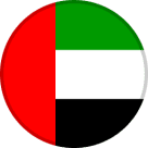 الإمارات