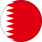 البحرين