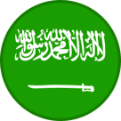 السعودية