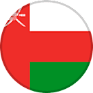 عمان